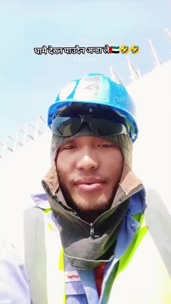 @लिम्बु😊❤️🇦🇪🇳🇵