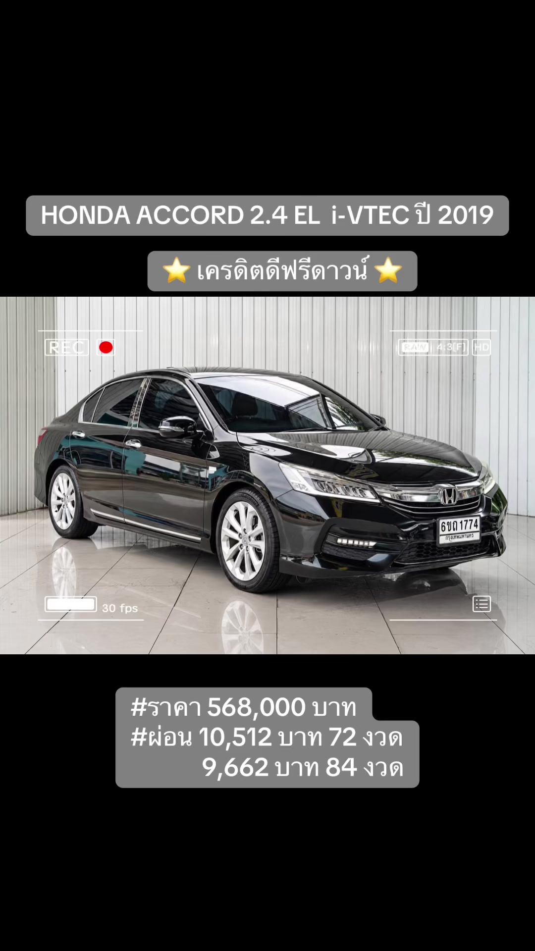 @Cars for sale by BM
