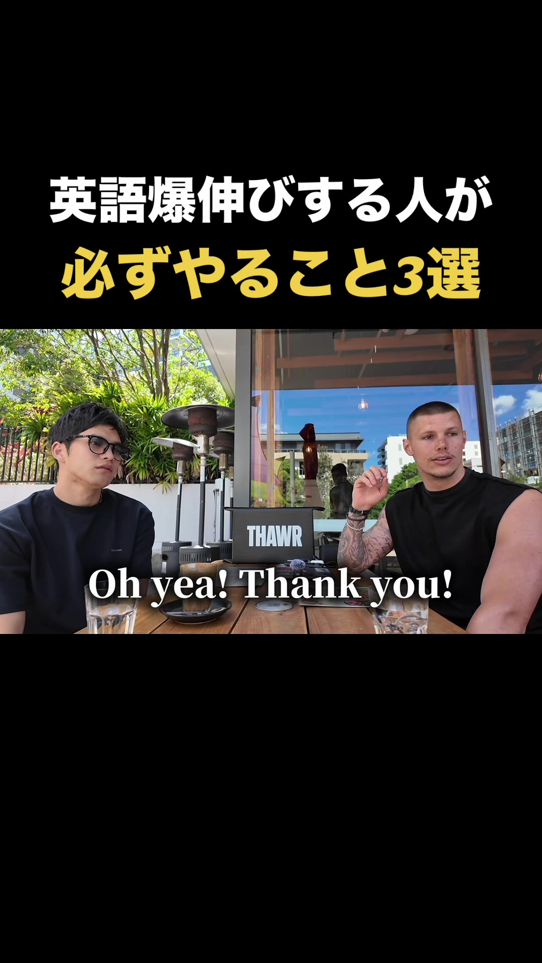 @フモト| FUMOTO🇦🇺