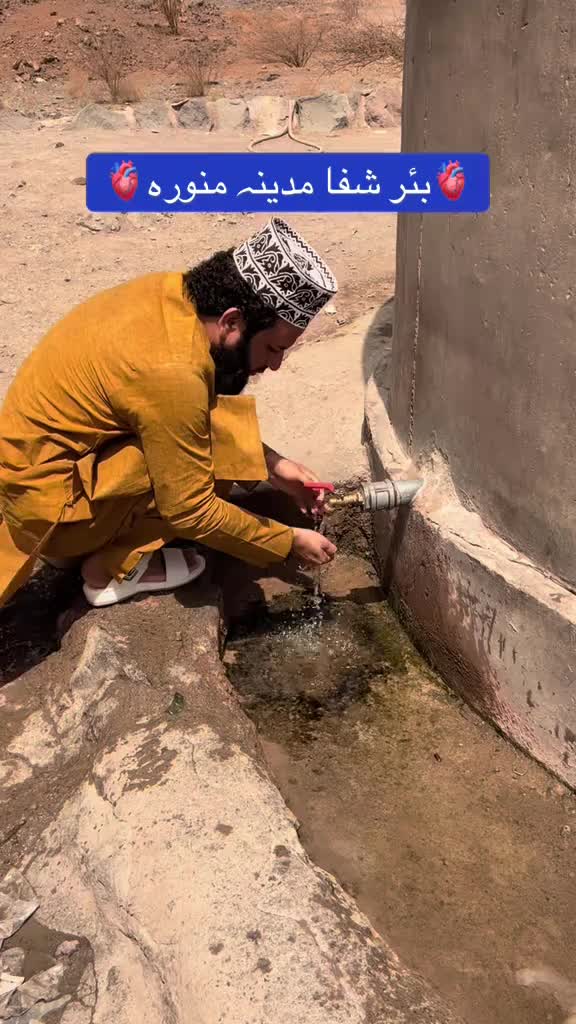 @سید۔رضا۔علی۔شاہ۔صاحب