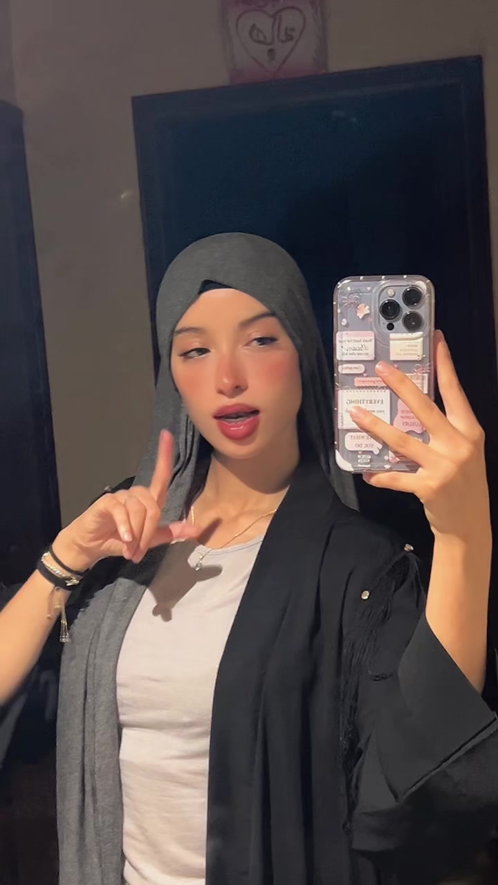 @هالة❤️&zwj;🩹🧕🏻