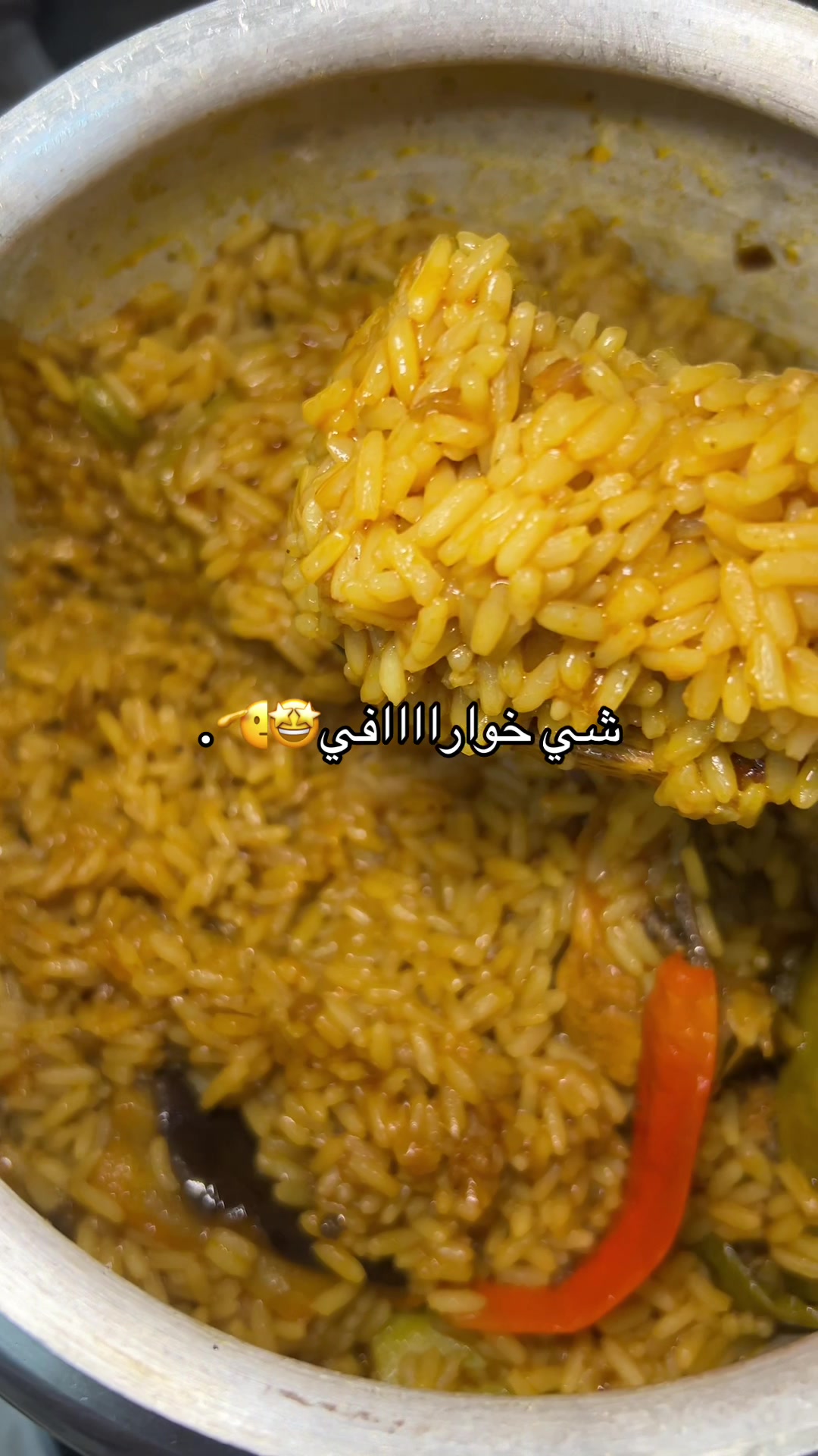 @العنود|جازان📸✨.