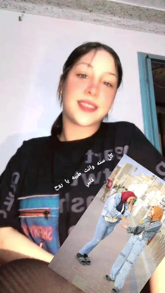 @سوسو
