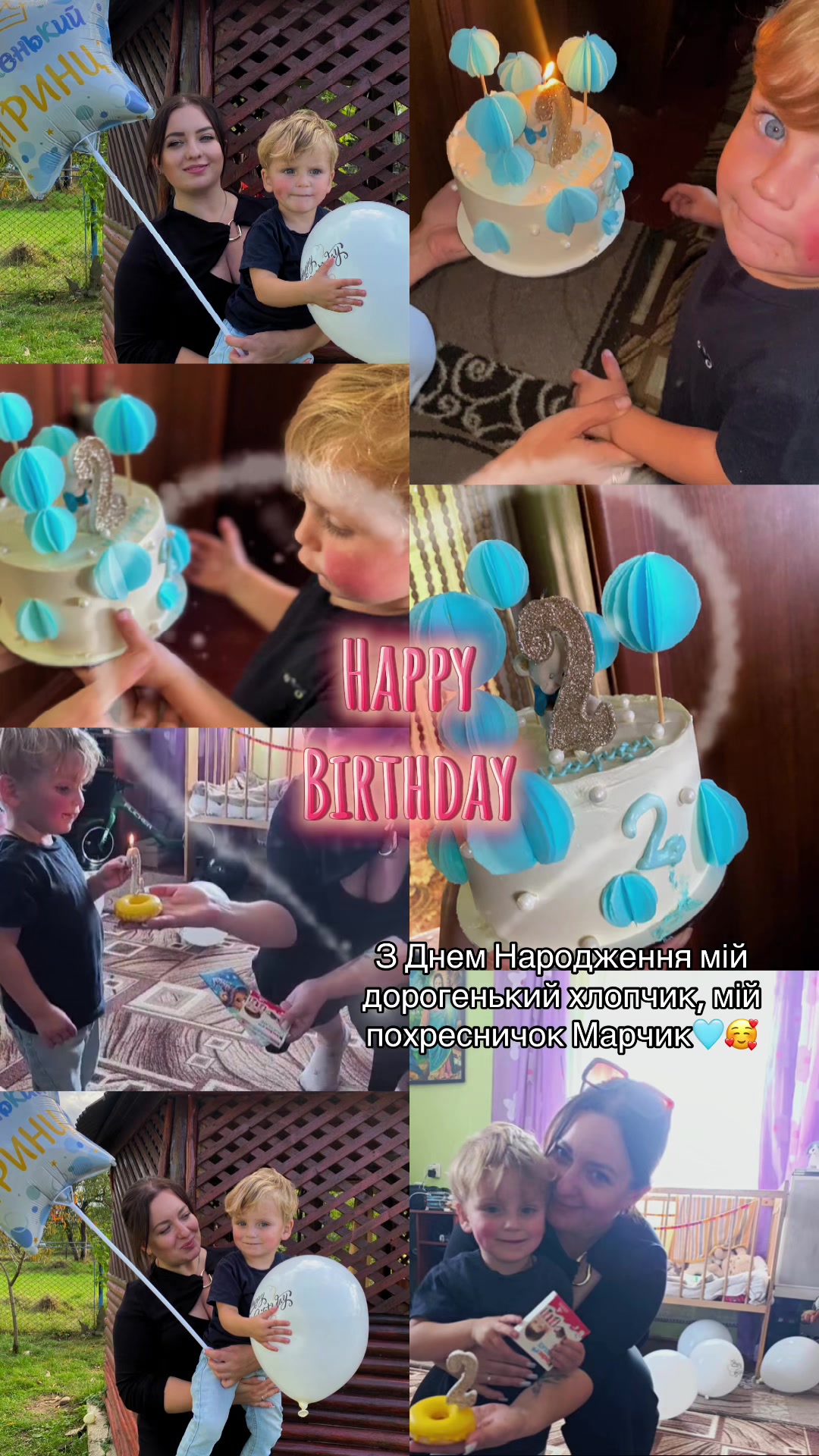 @Анастасія💛💙Ася