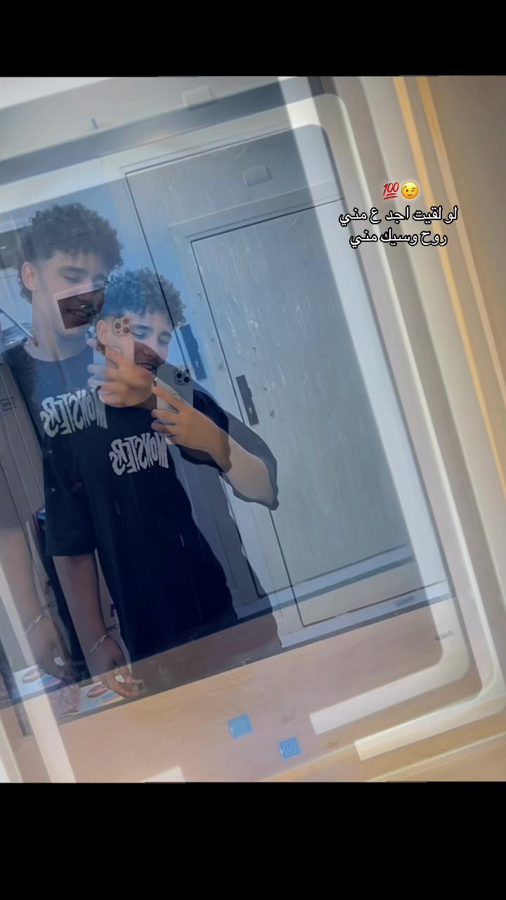 @fezo