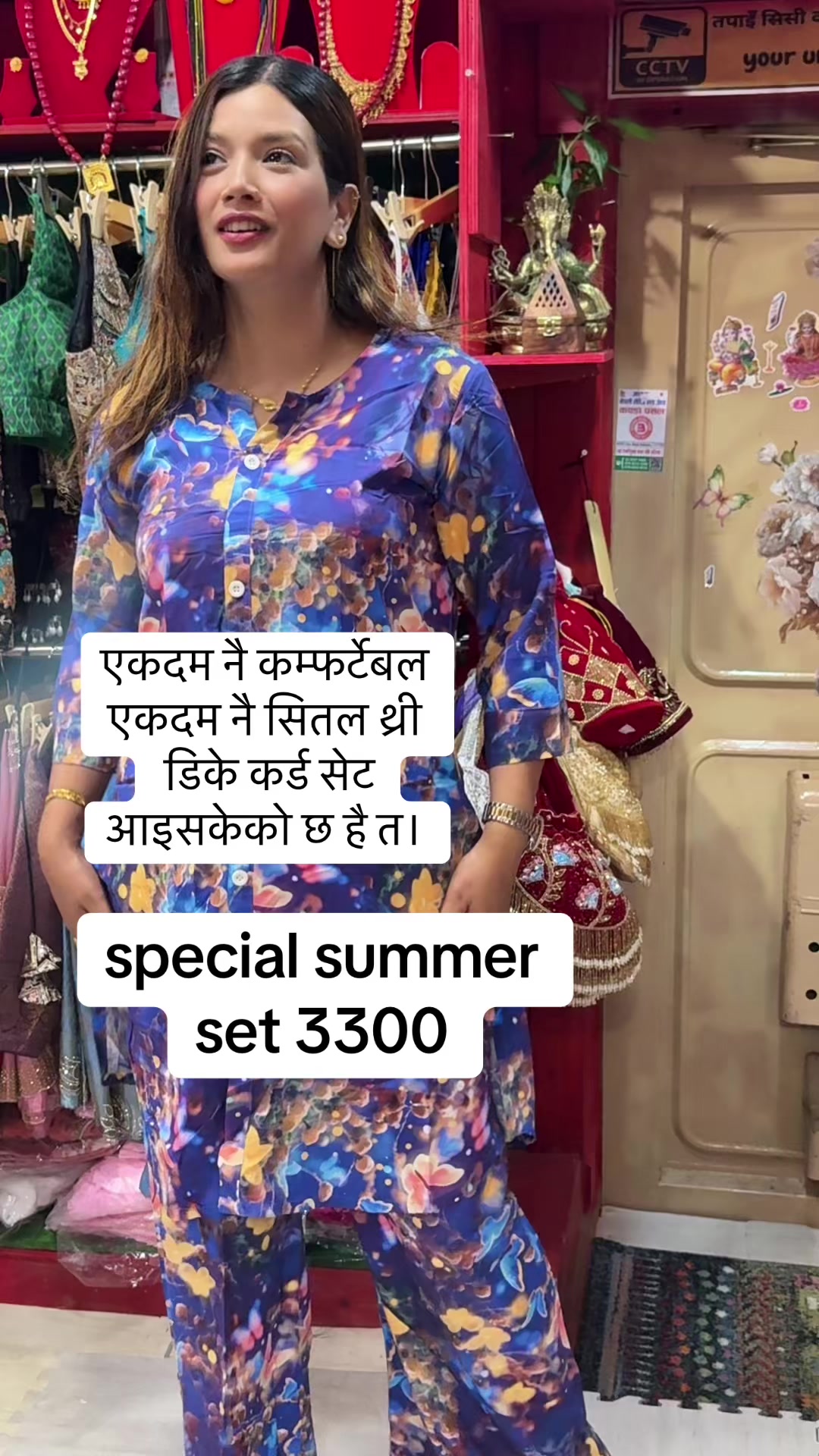 @Bipasna Nepali Pasal