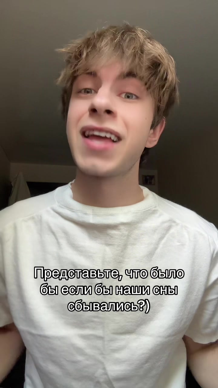 @Илья Киддов🎰