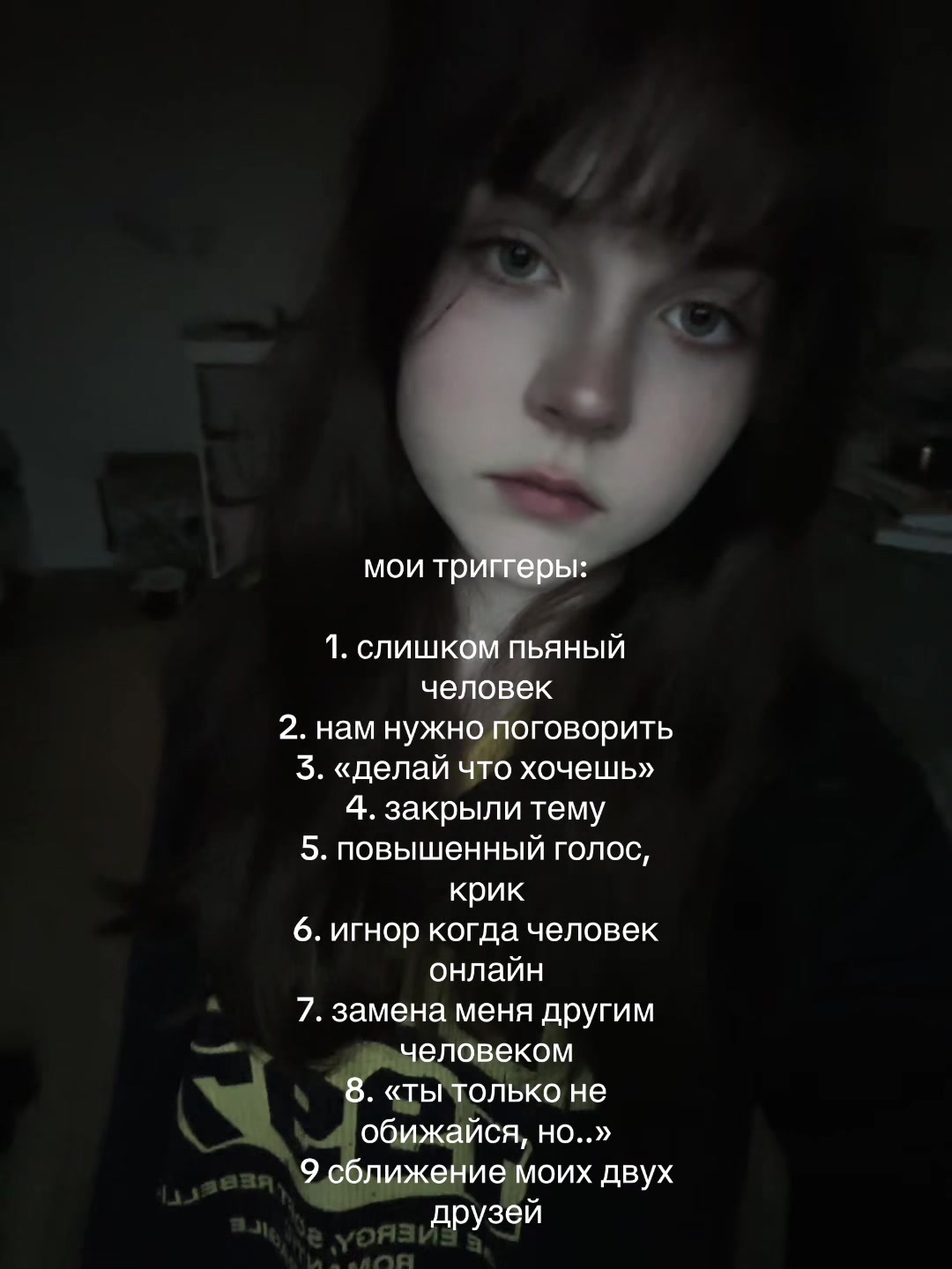 @Тгк:Xmoraxx