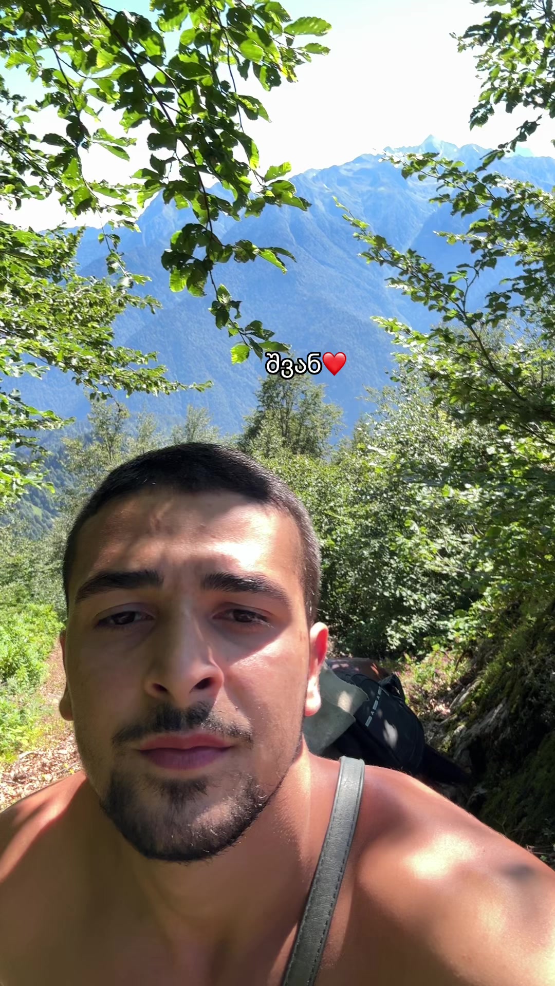 @SvanetiMountainsOfficial