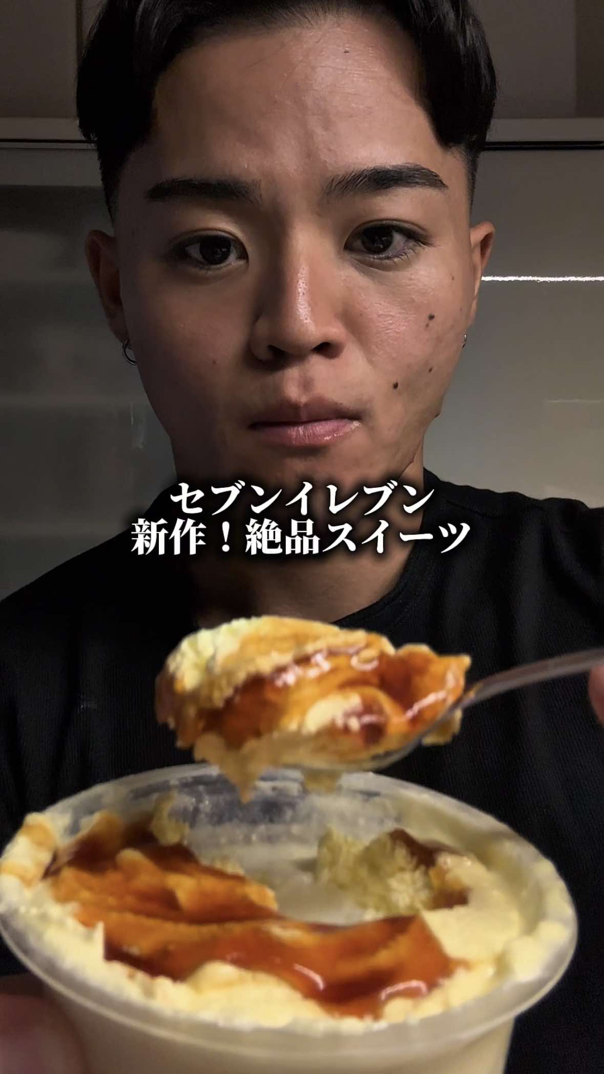 @海玲 | Okinawa