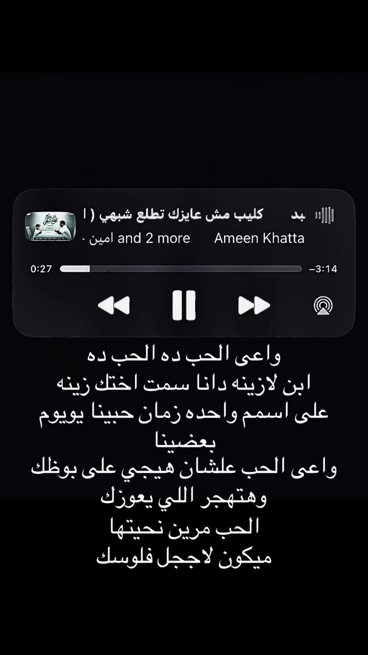 @حًب