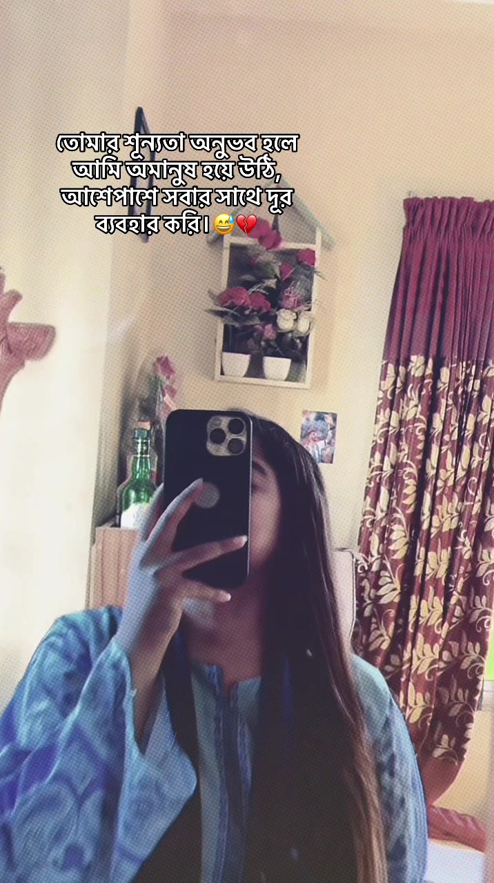 @HearTless🫀🖤