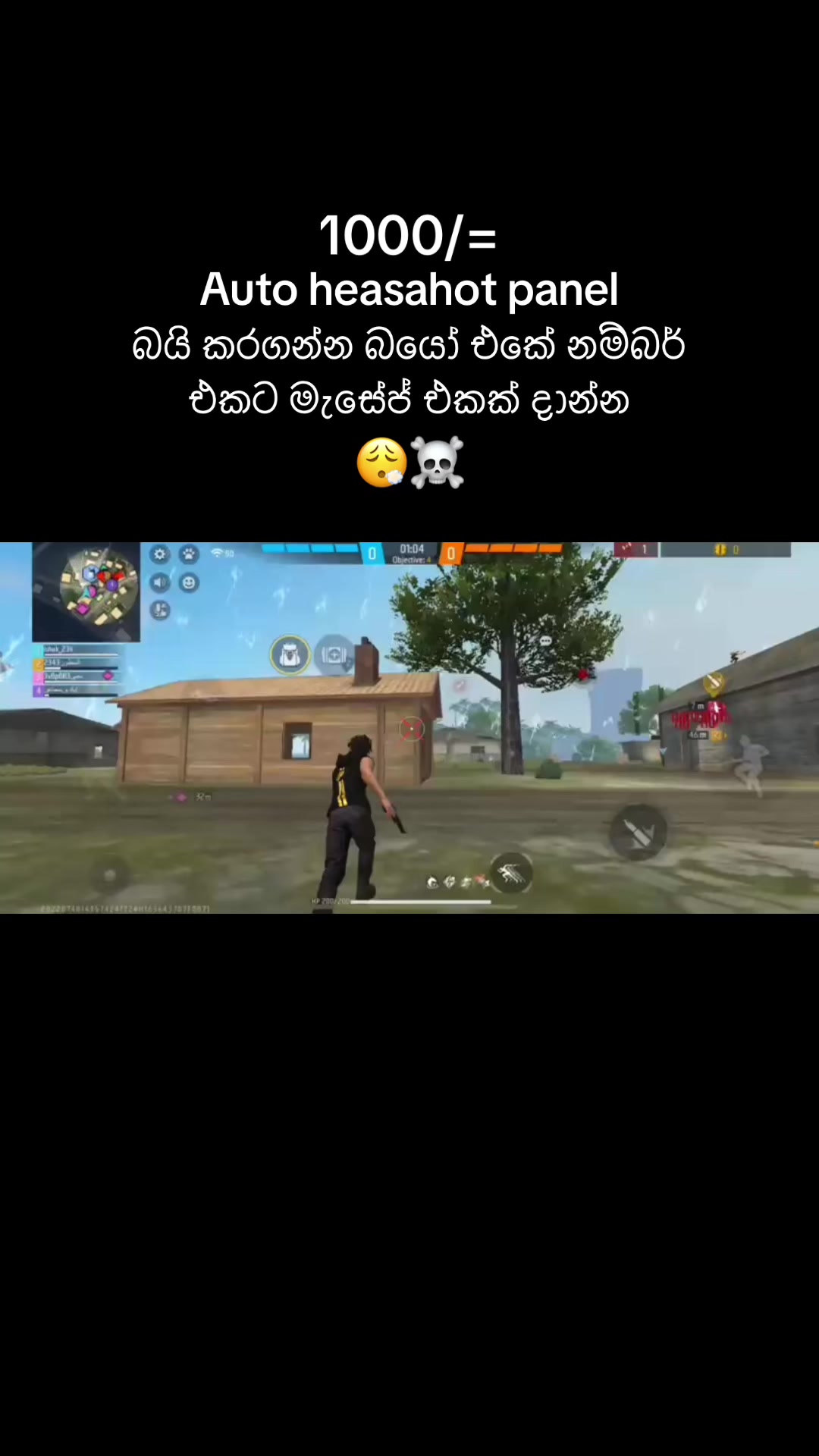 @Shevin.cheats TOP 01🫵🏻🔝