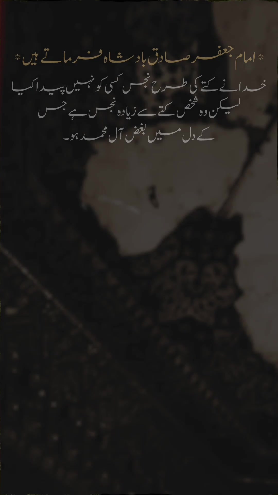 @𝐄𝐦𝐨𝐭𝐢𝐨𝐧𝐚𝐥-𝐥𝐢𝐧𝐞𝐬♡