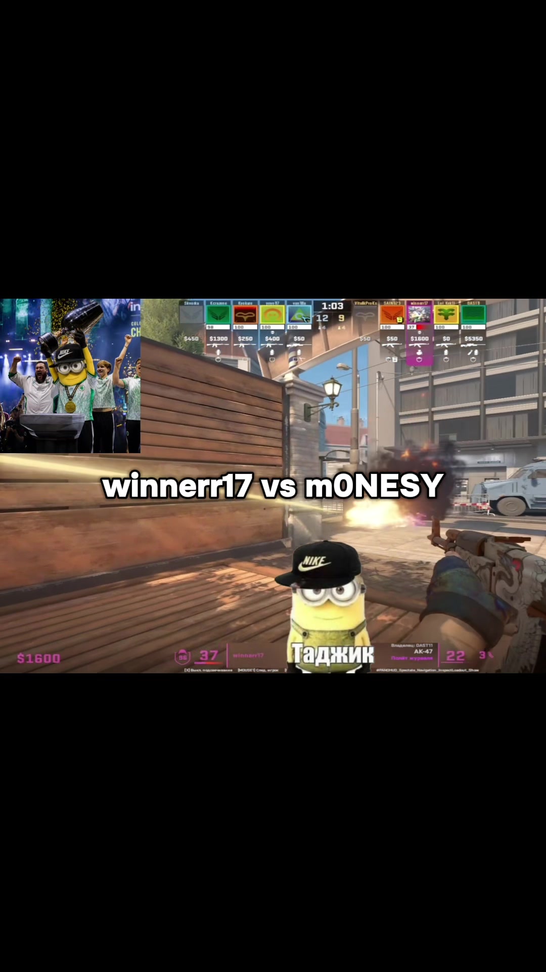 @winnerr17