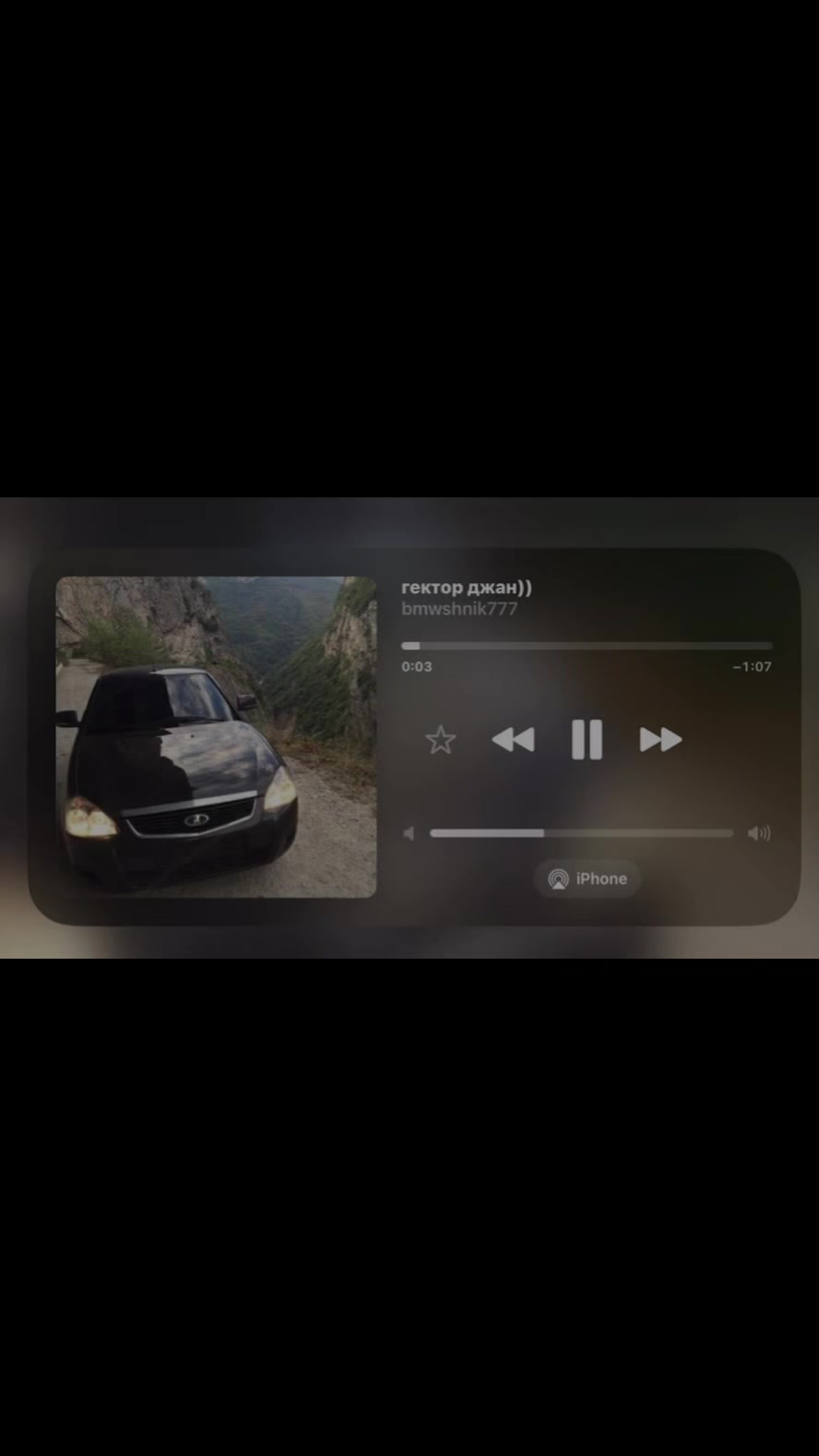@𝗖𝗮𝗿 𝗦𝗼𝗻𝗴𝘀 🎶