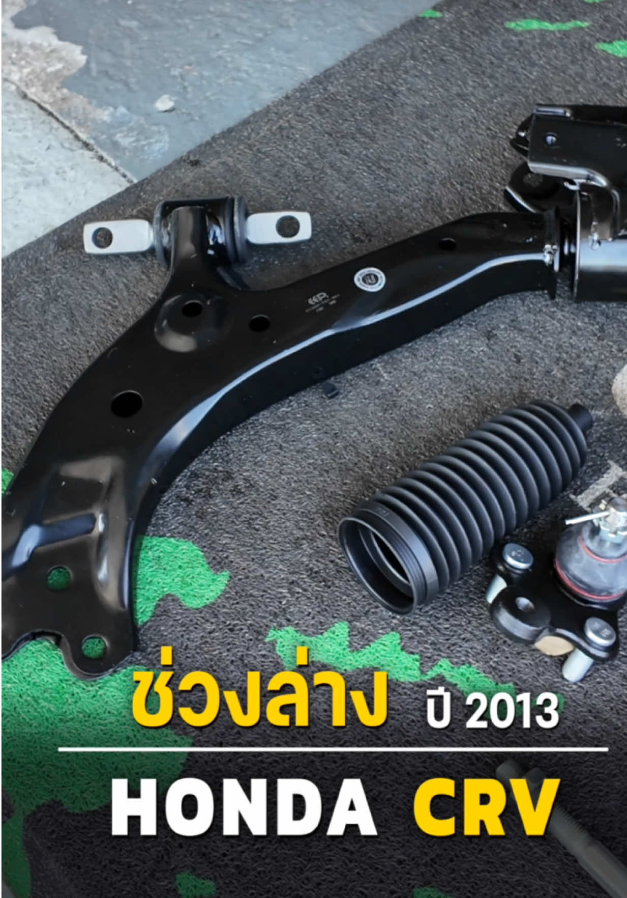 @69AUTOWHEEL