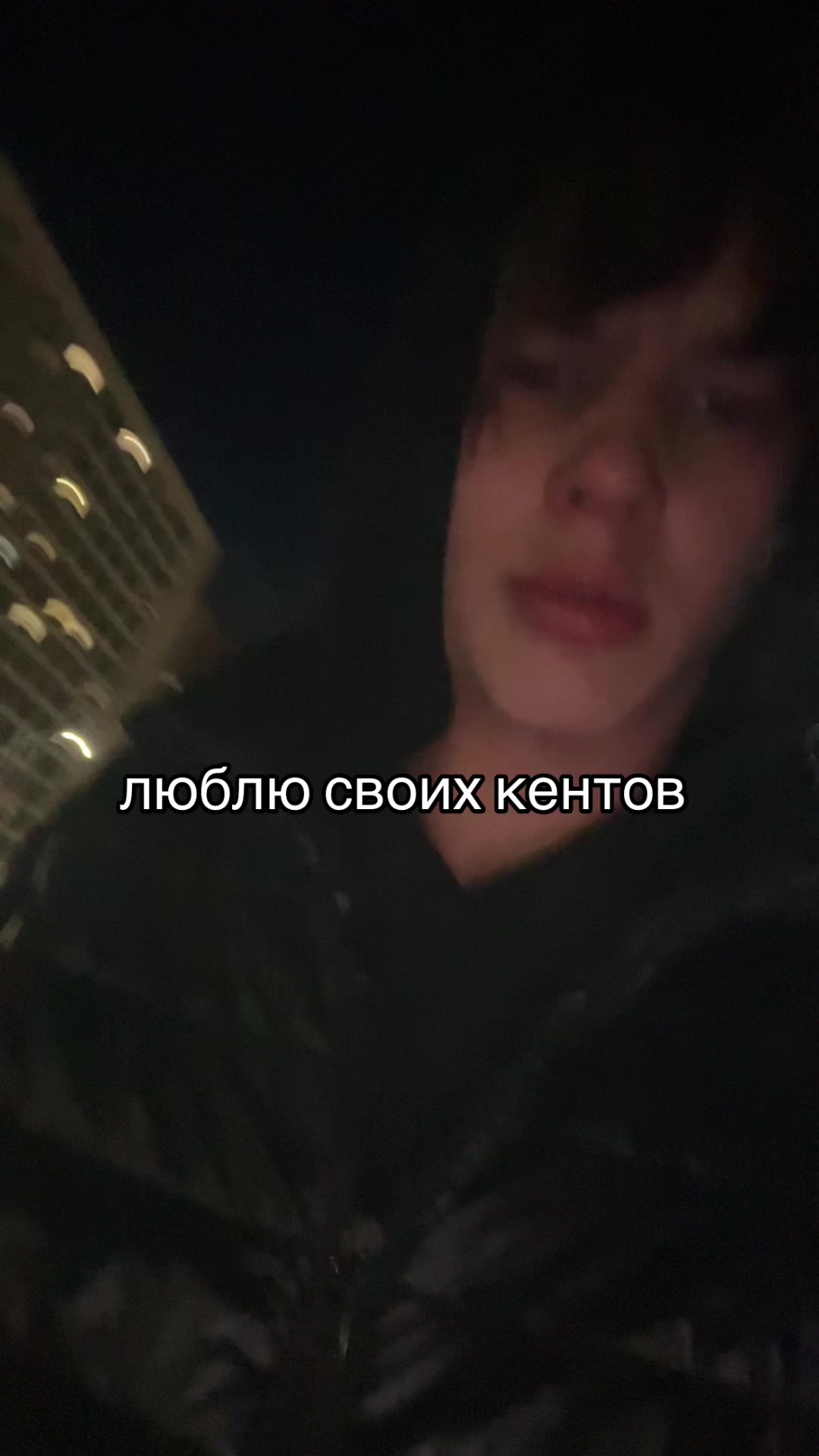 @zoloto 66