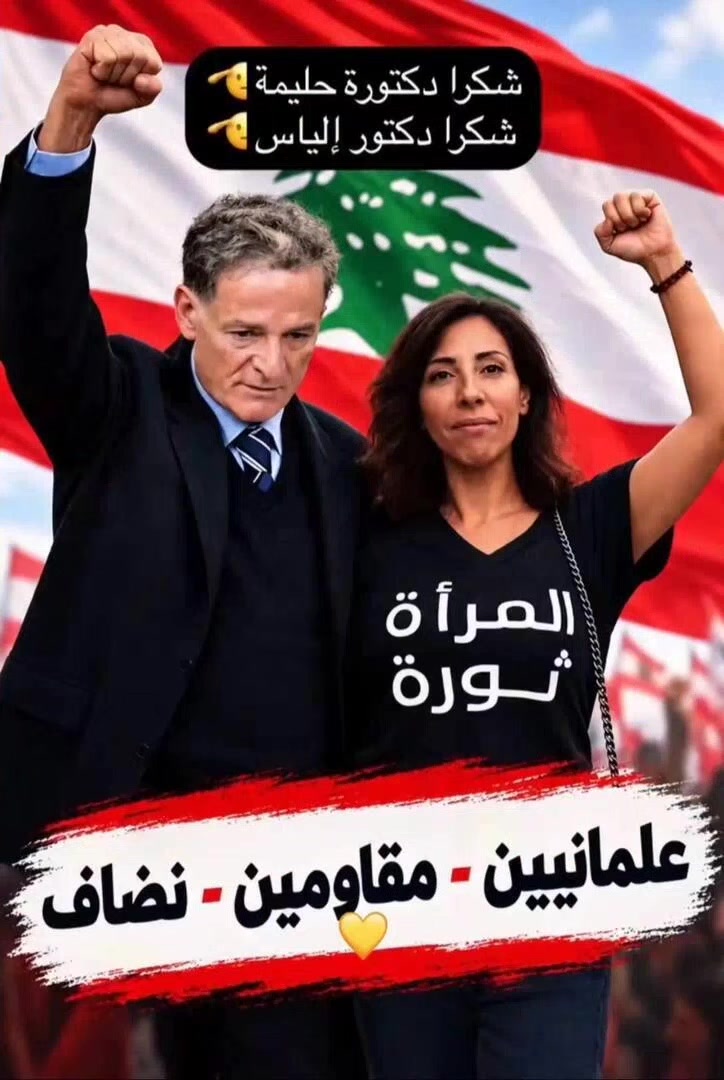 @روح الروح