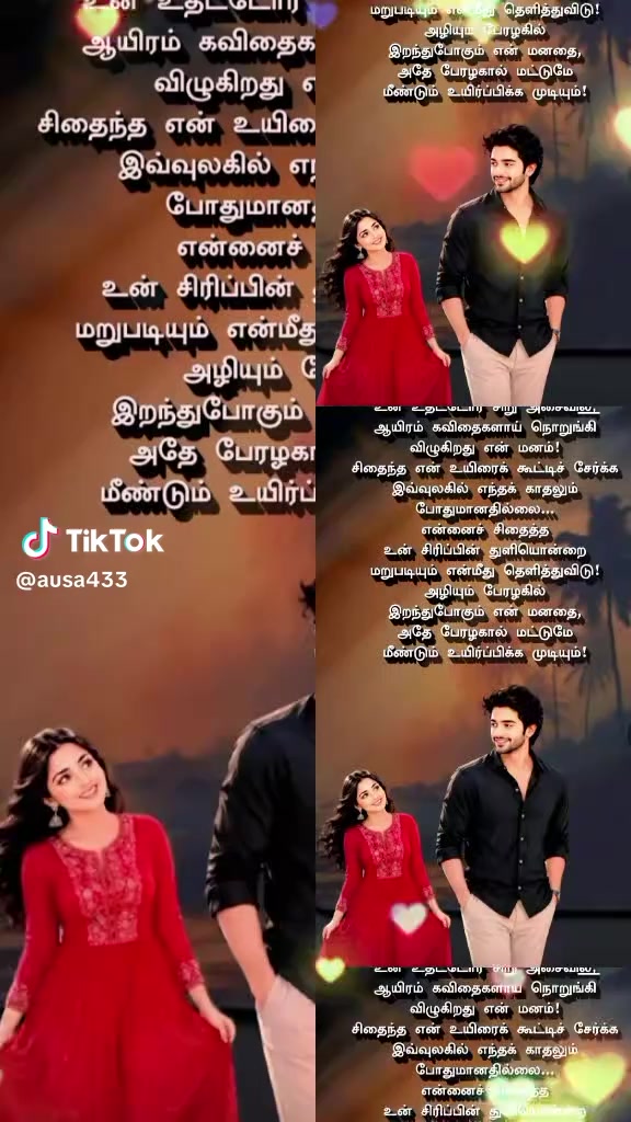 @afhmisuda