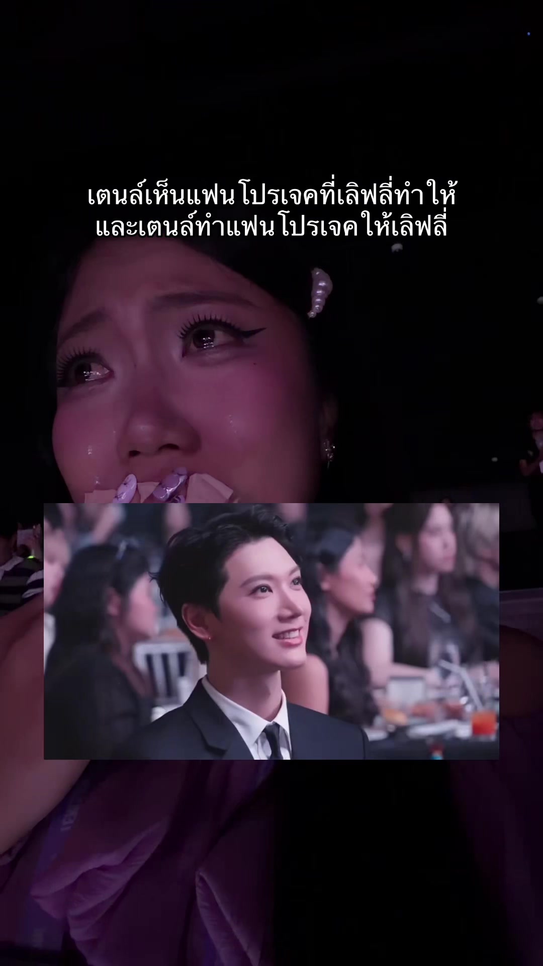 @จุ้งจิ้ง