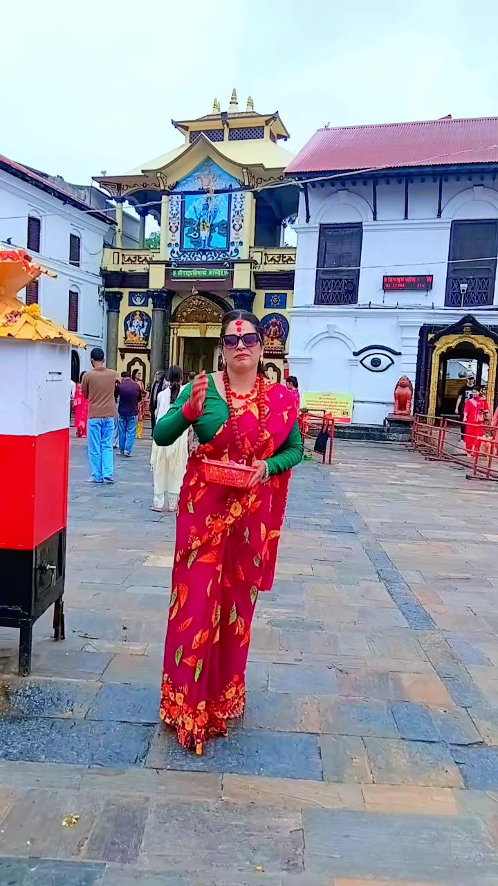 @मिरा शिबाकोटि