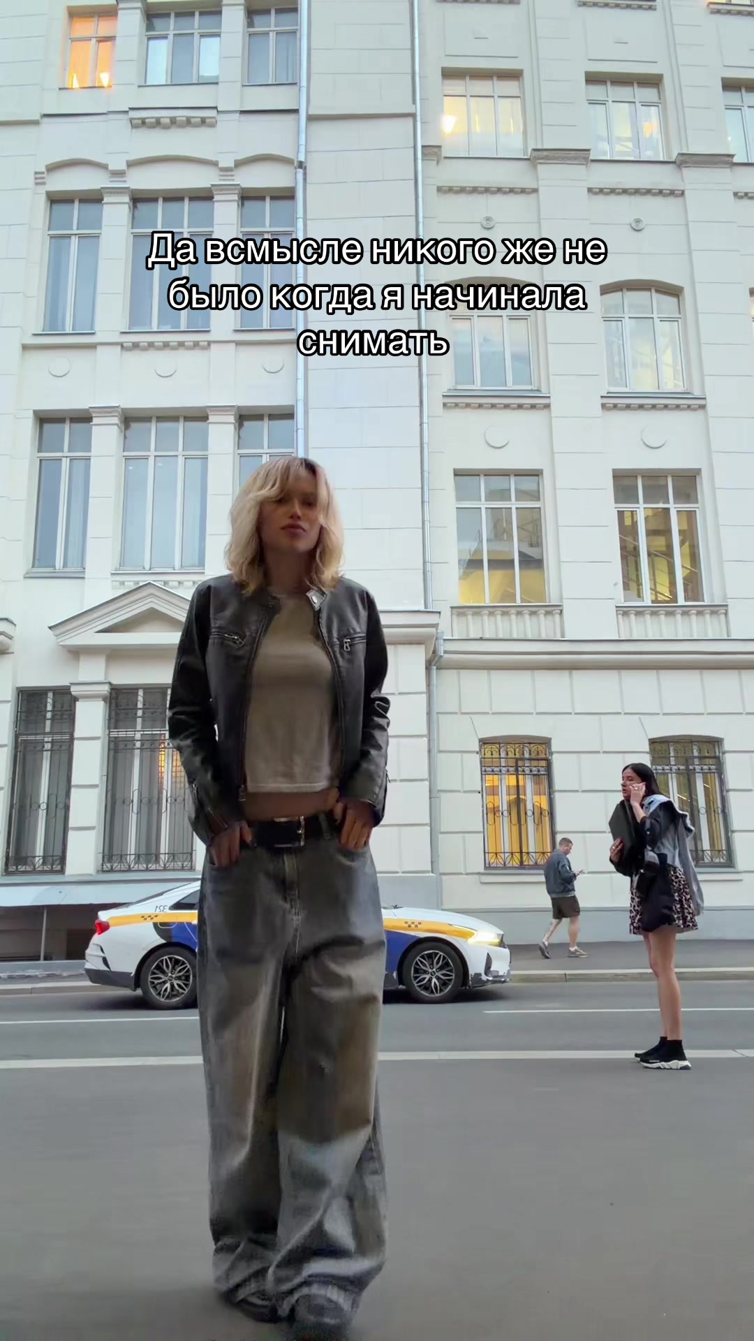 @INST: KARRUSYAA