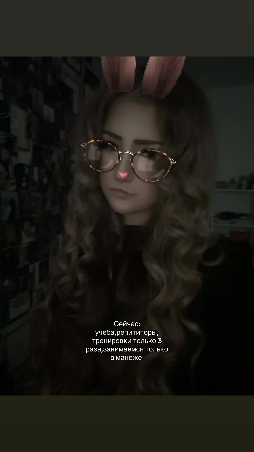 @nikzzz🪽
