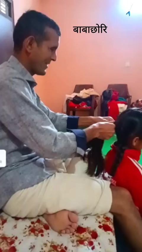 @srijana upadhyay