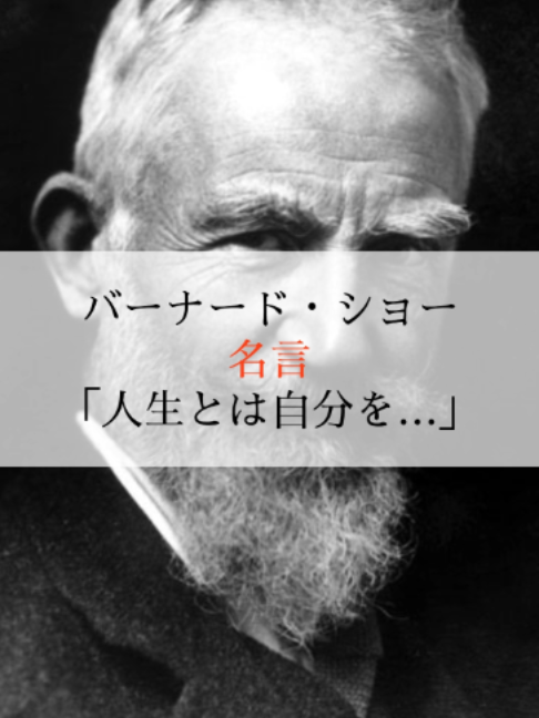 @モチベーションを上げる名言