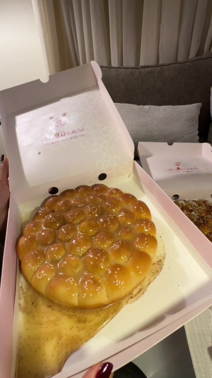 @شـمس عـزيـز ☀️ | تبوك