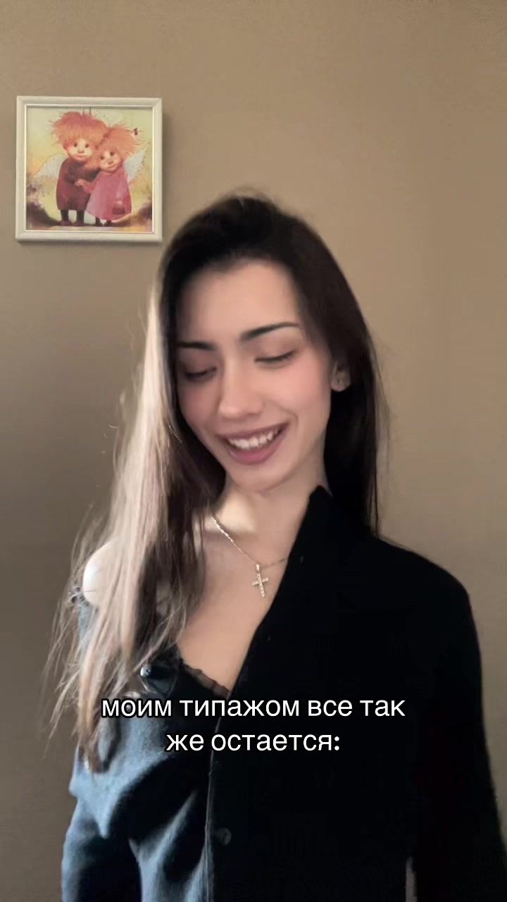 @wgttgw