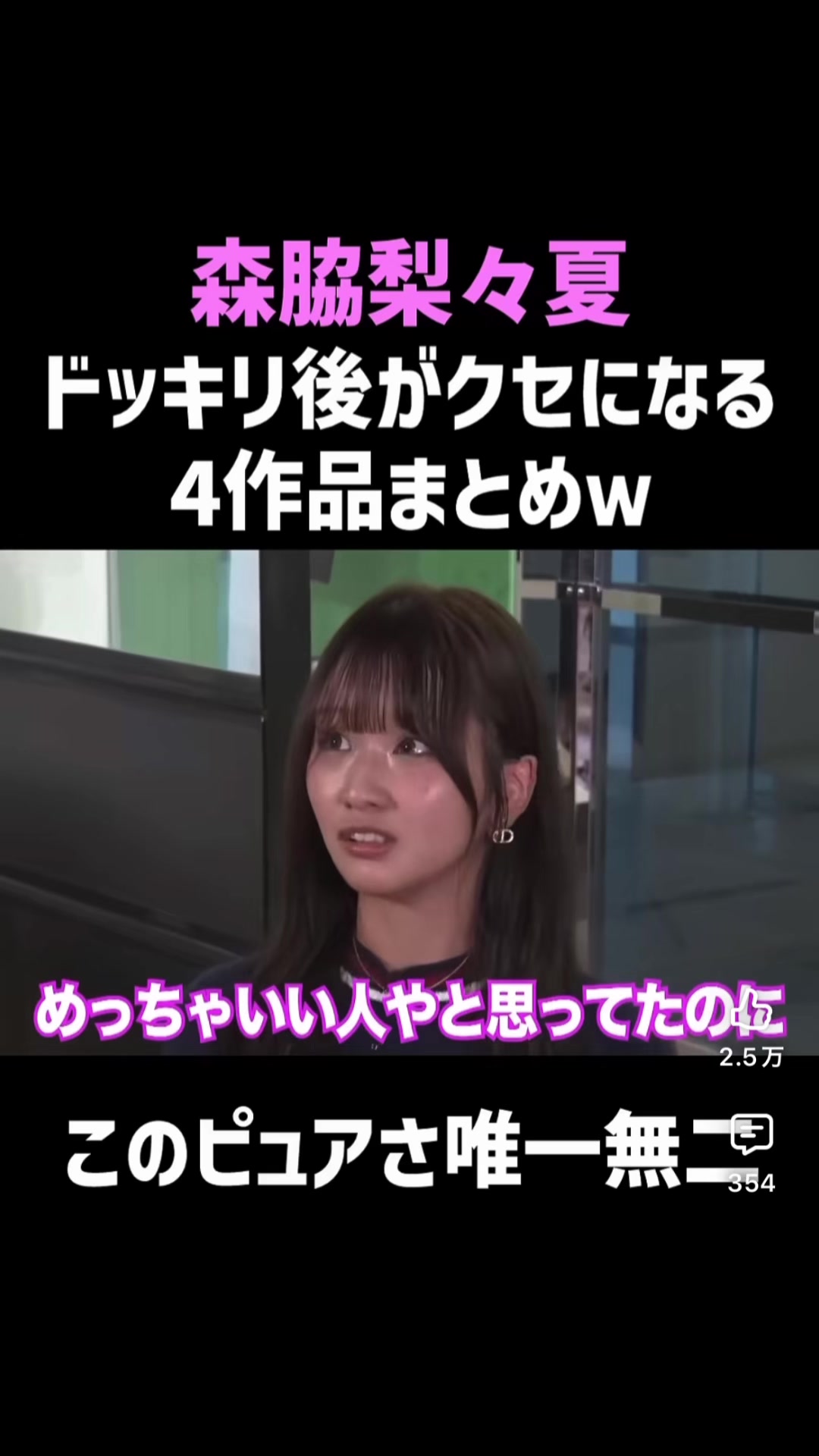 @ぼくの動画置き場