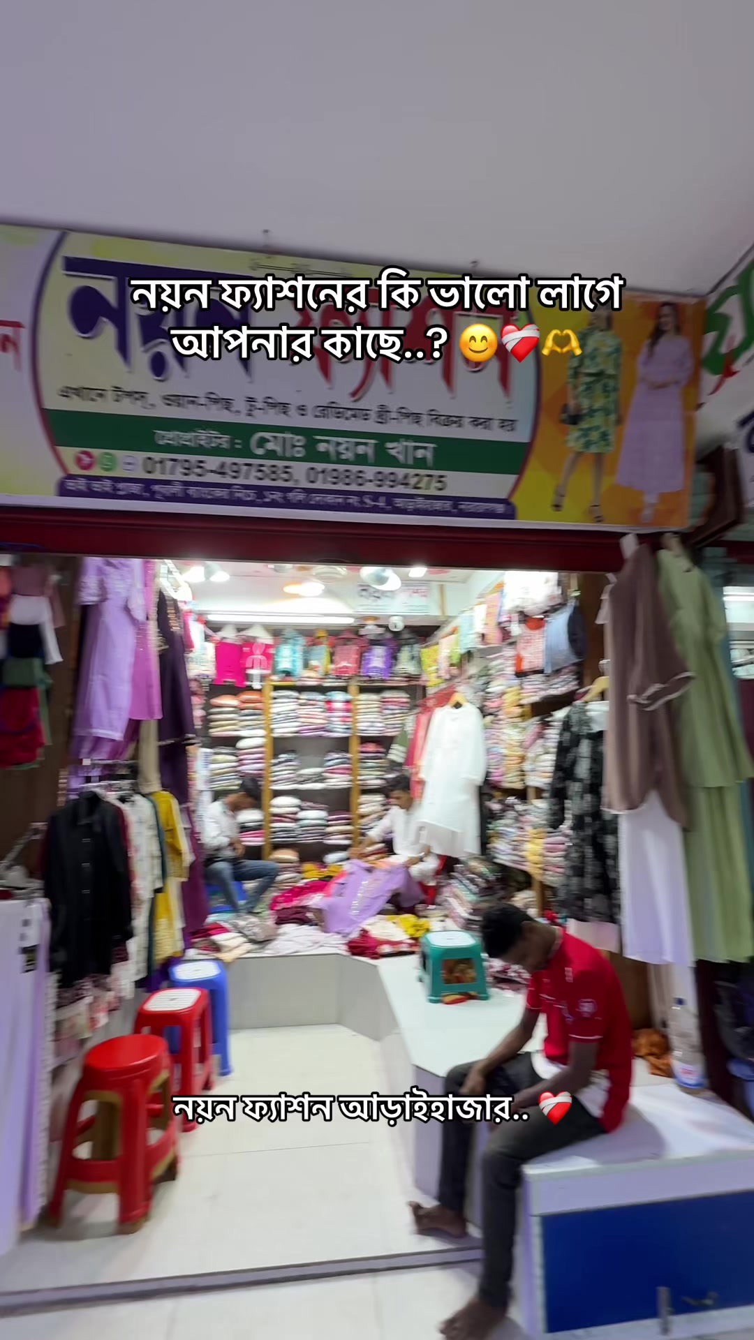 @⚡@Rs Rony 