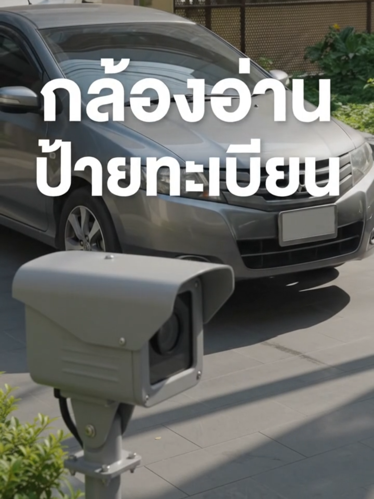@Th-Computer
