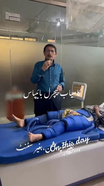 @Dr.Mehdi Hassan
