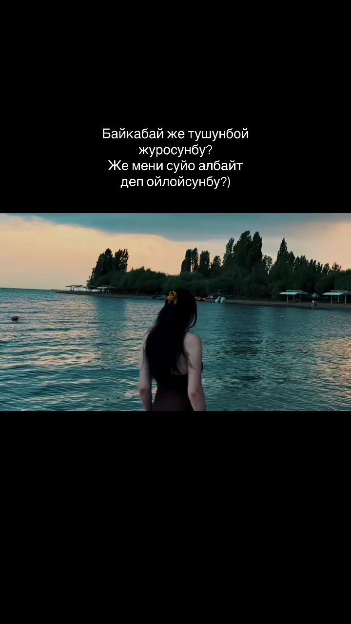 @𝒜𝓏𝒾𝓏𝒶👽