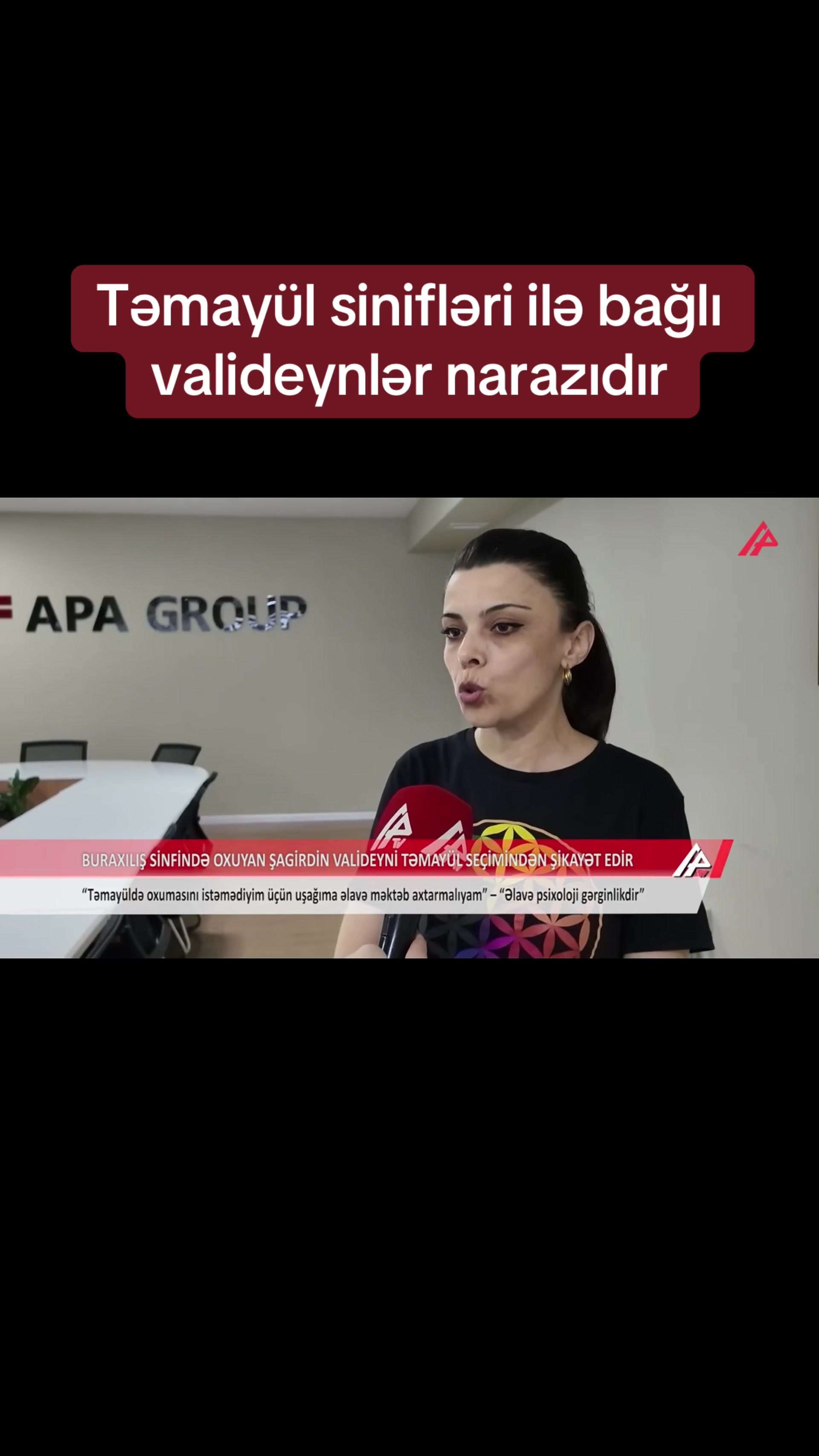 @apatvxeber