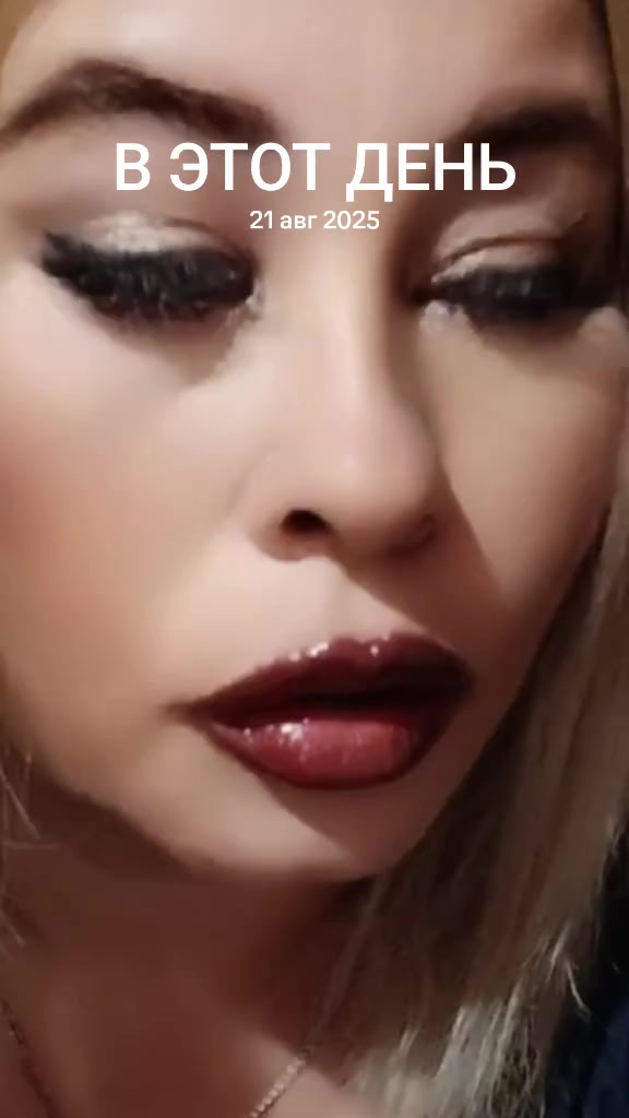 @Anastasia