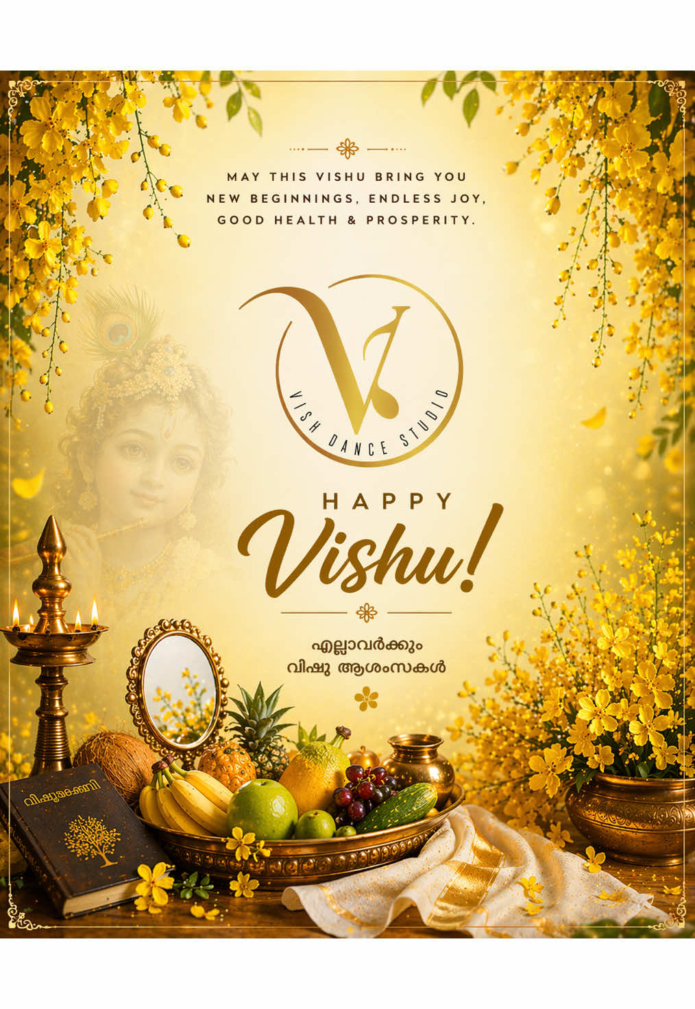 @Vishnu Dancer 🕺