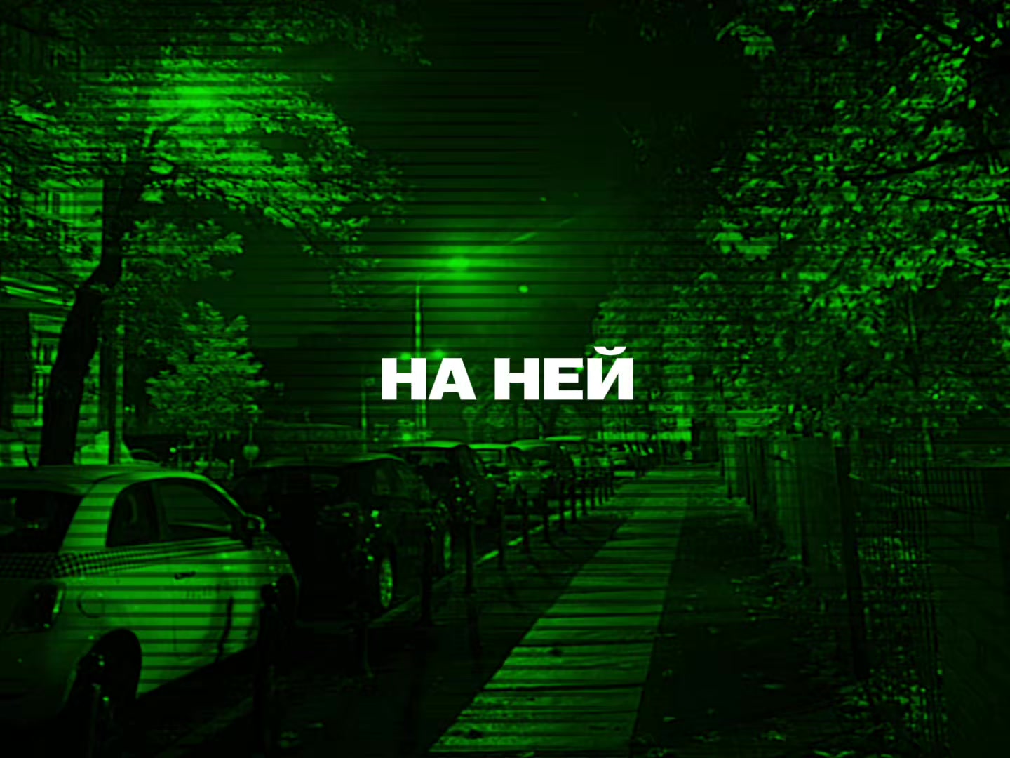 @𝓜𝓾𝓼𝓲𝓬 𝓯𝓸𝓻 𝓼𝓸𝓾𝓵