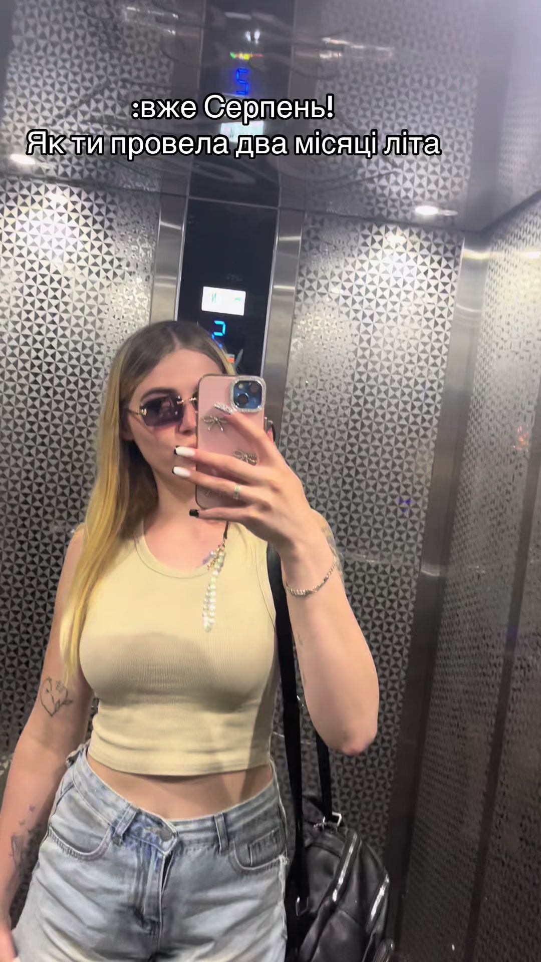 @💙𝓢𝓸𝓯𝓲𝔂𝓪_💛
