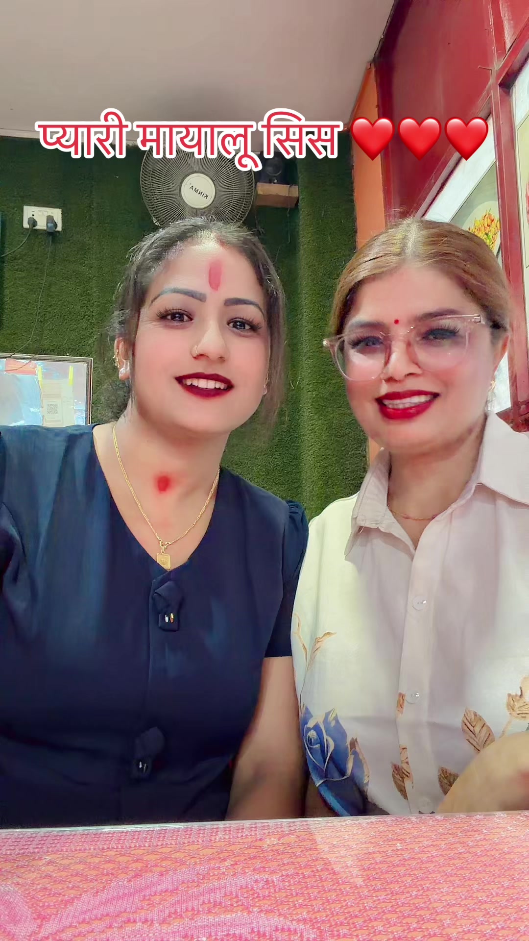 @Adhikari Parbati