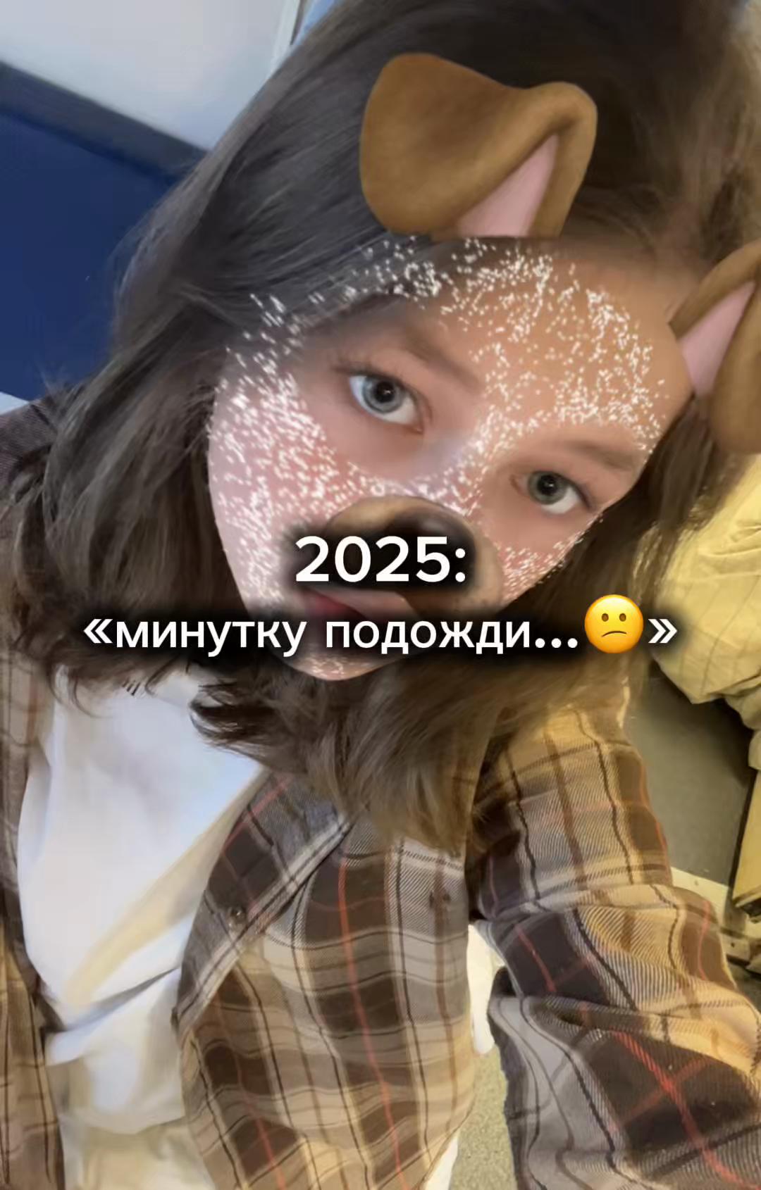 @minia🕯️