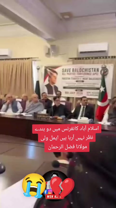 @✨✨طارق خان💫💫