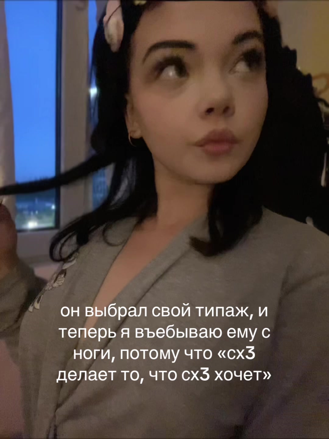 @алкогольный плод