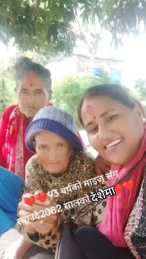 @🌼Khuma sapkota👍️
