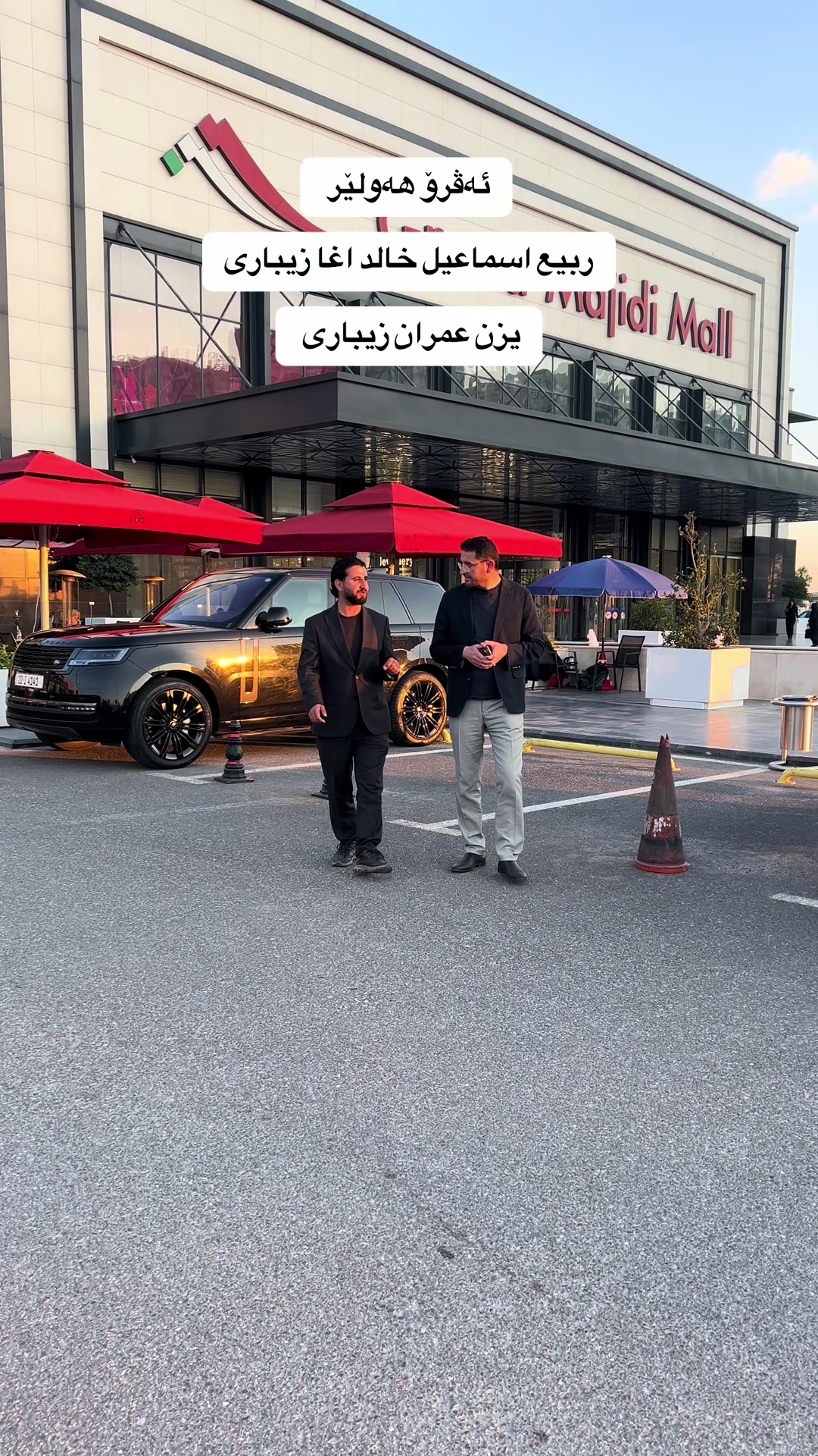 @Yazan Zebari ⚖️