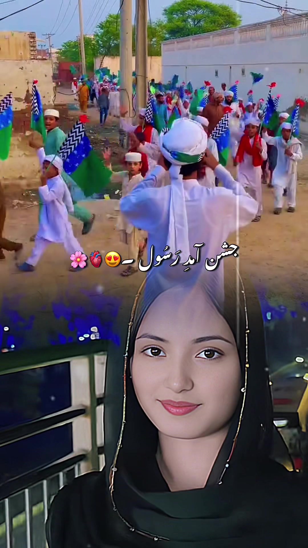 @🦂علیشاء ::butt 👻