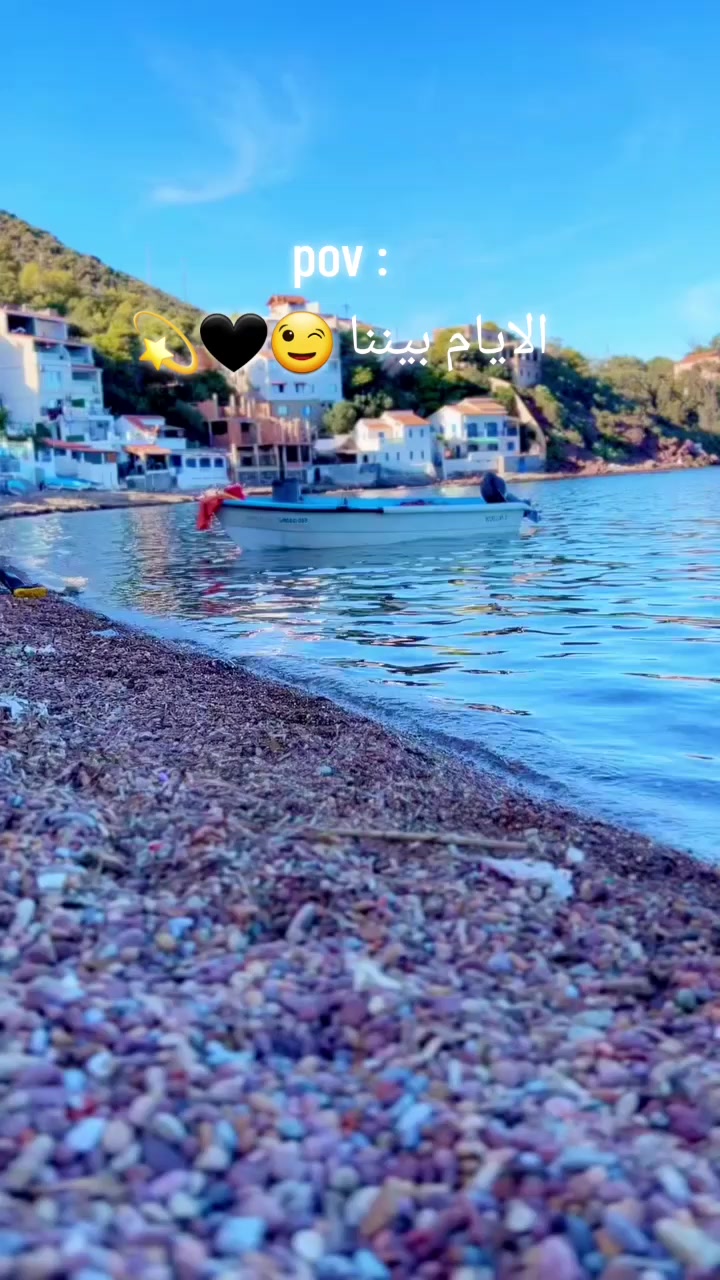 @🔱çh Brāhįm 🔱